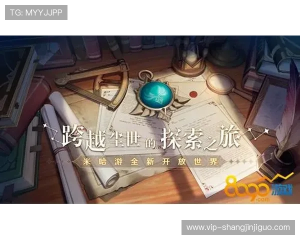 最新PG娱乐手机登录方式详解让你快速开启精彩游戏之旅