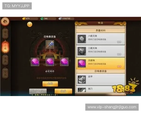 深入麻将在线玩攻略揭秘高级玩家的策略与技巧提升你的竞技水平