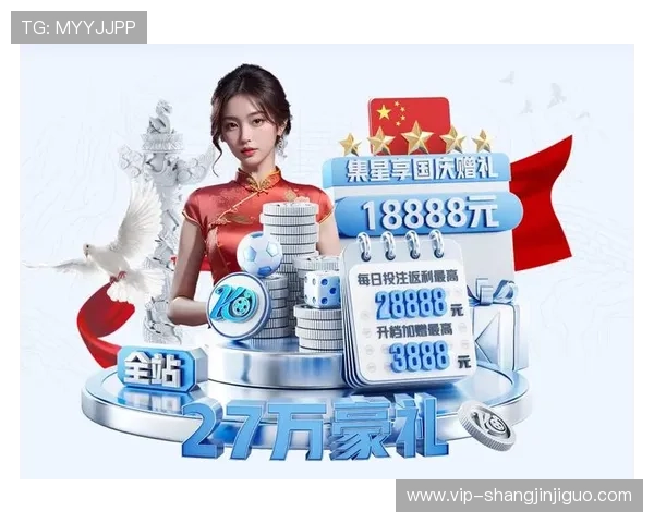 问鼎pg电子娱乐平台下载：适合新手的详细操作流程指南